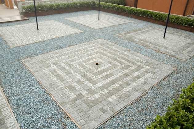 Poetari - Paver